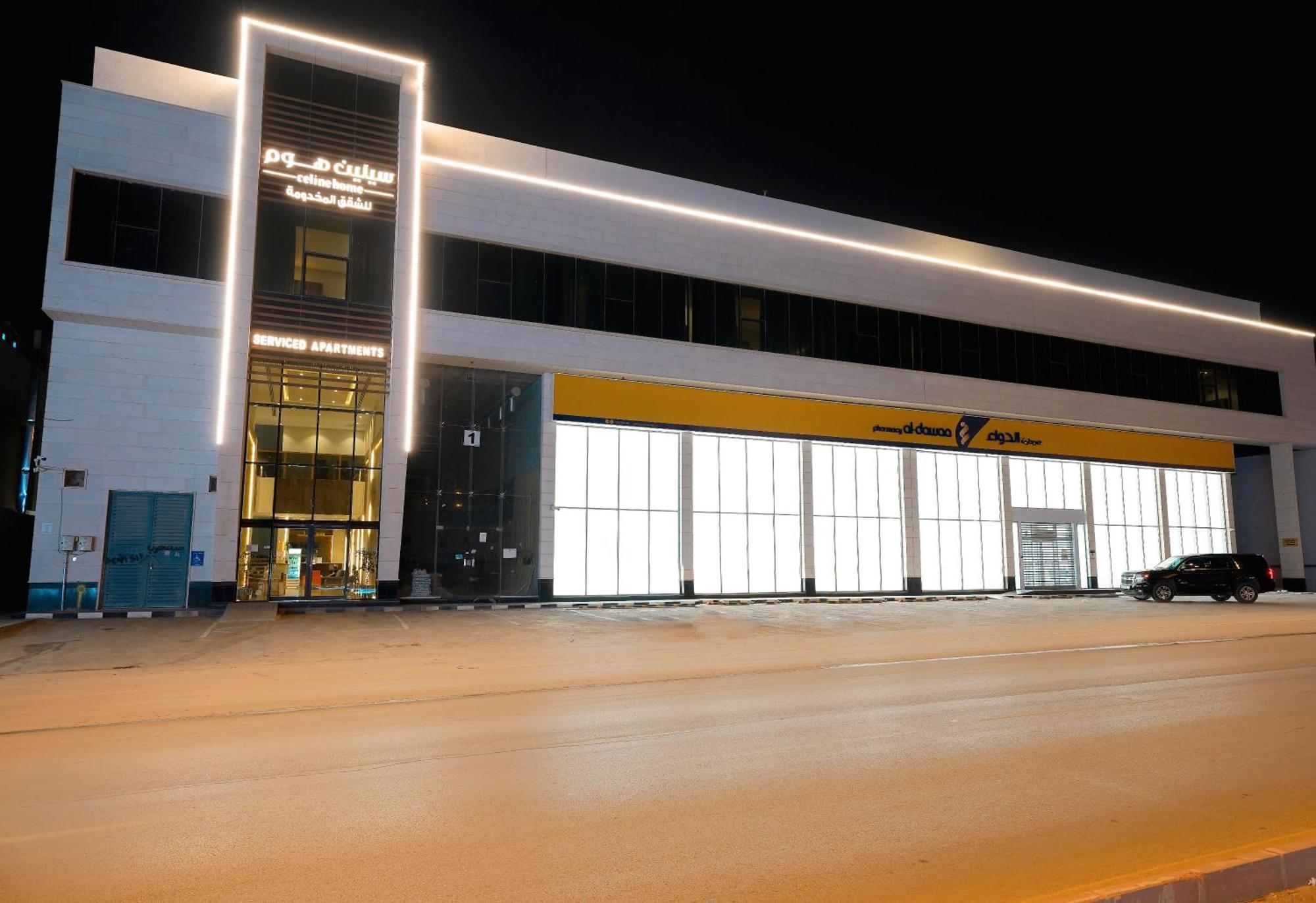 Celine Serviced -tuwaiq Riyadh